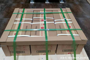 文山砚山机场空运酒水【机场货运当天